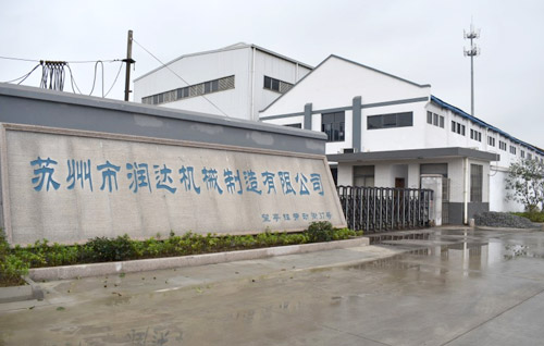 磨粉機(jī)輥套、襯板哪家強(qiáng)？